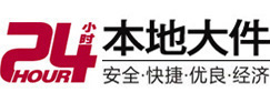 咸宁市8-500吨吊车出租起重吊装公司